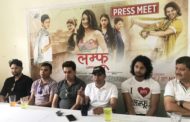 प्रदर्शनको अन्तिम तयारीमा चलचित्र ‘लम्फू’