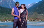 कहिँ कतै' हिमालको काखमा उमा र किशोरको प्रेम (भिडियो)