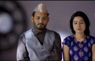 'प्रसाद'को ट्रेलर रिलिज, विपिन र नम्रताको मायामा भिलेन निश्चल