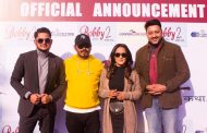 'बोबी २' निर्माण घोषणा