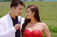 'क्याप्टेन' गीत : अनमोलसँग रोमान्टिक उपसना