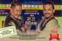 'रणवीर'को गीत खिच्न २५ लाख खर्च