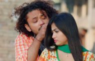 'गरूड पुराण' ट्रेलर रिलिज