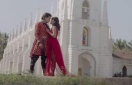 गोवामा खिचियो 'गीत गजल'को गीत