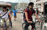 मंसिर ६ मा आर्यनको ‘चच हुई’