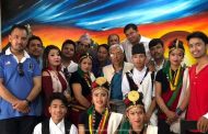 नेपाल सांस्कृतिक संघको राष्ट्रिय भेला हेटौंडामा