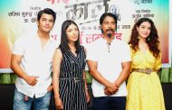 दिपक मनाङ्गेले निर्माण गर्ने 'पोई पर्‍यो काले'को शुभ मुहर्त