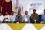 'लभ डाइरिज'को रोमान्टिक गीत रिलिज