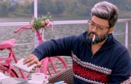 'हजार जुनीसम्म' ट्रेलर: हराएको प्रेमिका खोज्दै आर्यन