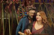 'हजार जुनीसम्म'को गीत: आर्यनसँग दीपाश्रीको ठुम्का