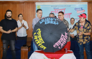 'लक्का जवान'ले फेर्यो रिलिज डेट