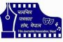 'एन्टी हिरो' बन्दै अनमोल