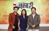 पलसँग काम गर्न लालाहित थिए दयाहाङ
