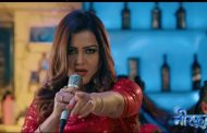 'नीरफूल' गीतमा रेखाको यस्तो अवतार