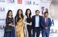 लाइफ इन एलएलाई सकारात्मक प्रतिक्रिया
