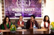 लण्डनमा नेपाली फिल्म फेस्टिभल