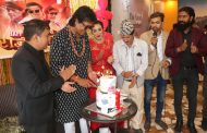 ससुरालीमा राजेशले मनाए जन्मदिन