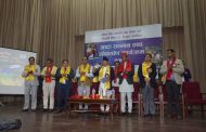 मानिस ठूलो दिलले हुन्छ ट्रेलर