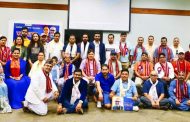 अमेरिकामा परिवारको प्रिमियर