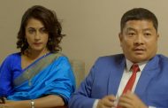 के घर के डेरा टिजर