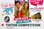 सेभेन डेज सुपर च्यालेन्जमा अनुप