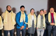 वीरगञ्जमा दिलमाया २ को विशेष शो