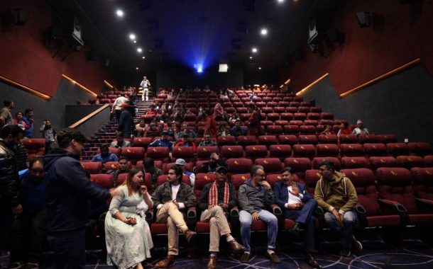 सिके सिनेमाज सञ्चालनमा