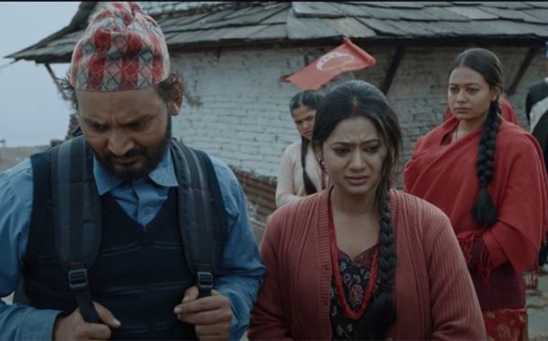प्रसाद २ टिजरमा जातीयता पीडा