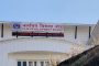 युनिकालाई एसइइ डान्स च्याम्पियन उपाधि
