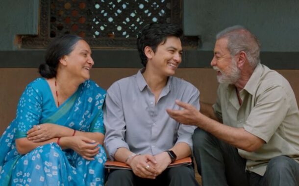 आ बाट आमाको ग्रस ८ करोड ७२ लाख