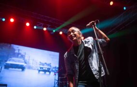 बुटवलमा गुञ्जियो नेपथ्य