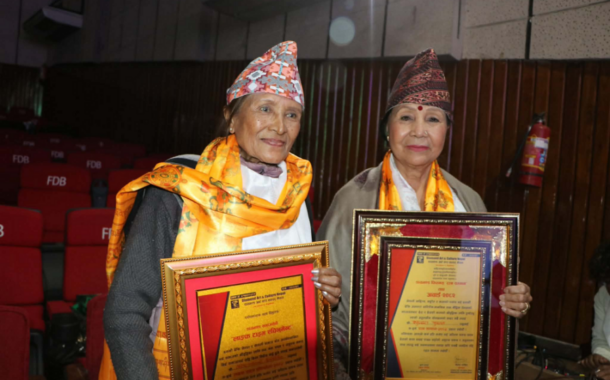 कलाकारलाई डायमण्ड रत्न सम्मान तथा अवार्ड