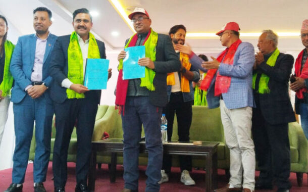 बिगुललाई नेपाल जेसिसको साथ