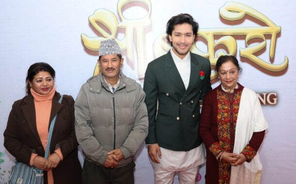 श्री बुकुरोलाई प्रिमियरमा सकारात्मक प्रतिक्रिया