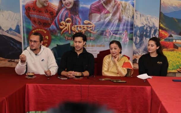 श्री बुकुरोः द होम कलिङप्रति ढुक्क कलाकार