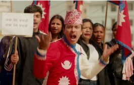 राष्ट्रिय भावमा जो आए पनि आऔ तर देश बनाऔ