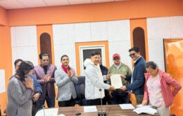 फिल्मसँग सम्बन्धित जातीय संघसंस्थासँग विकास बोर्डको सम्झौता