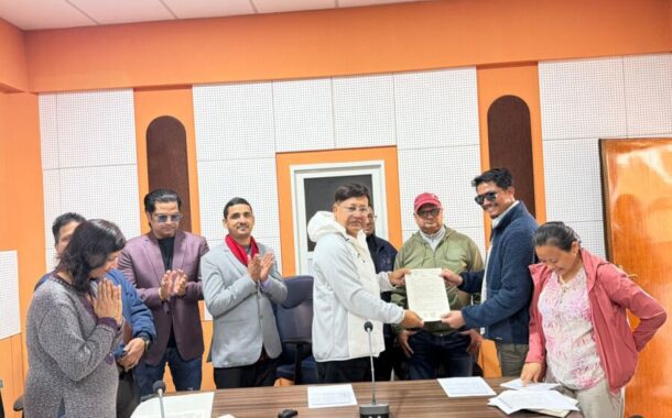 फिल्मसँग सम्बन्धित जातीय संघसंस्थासँग विकास बोर्डको सम्झौता