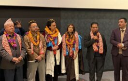 इलाममा फ्रेन्ड्स सिनेमा सुरु