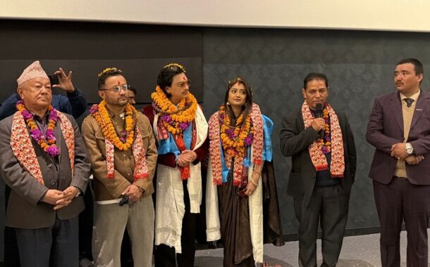 इलाममा फ्रेन्ड्स सिनेमा सुरु