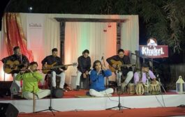 होटल ब्रजमा गुञ्जियो हुलाकी व्याण्ड