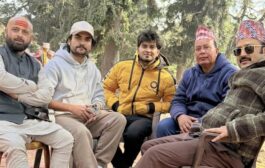 झिँगेदाउ २ को छायांकन पुरा