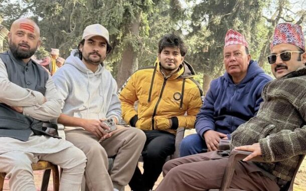 झिँगेदाउ २ को छायांकन पुरा