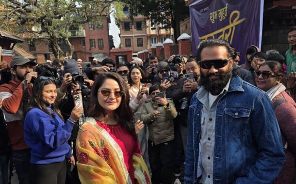 कस्तुरीको मुहुर्तसँगै छायांकन सुरु