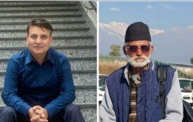 विराट फिल्म एण्ड म्युजिक अवार्डको विशेष सम्मान घोषणा