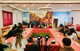 यसरी बन्यो लालिमा