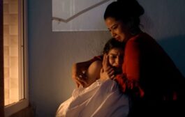 लालिमाको दोस्रो टिजर