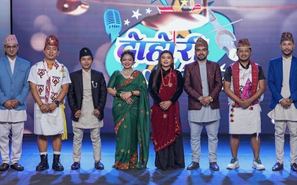 लोकदोहोरी स्टारको अन्तिम चरणमा ८ प्रतिष्पर्धी