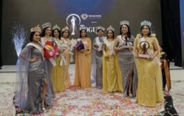 मिसेज भोग नेपाल सिजन ३ का यी हुन् विजेता