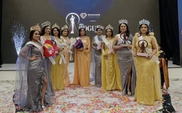 मिसेज भोग नेपाल सिजन ३ का यी हुन् विजेता